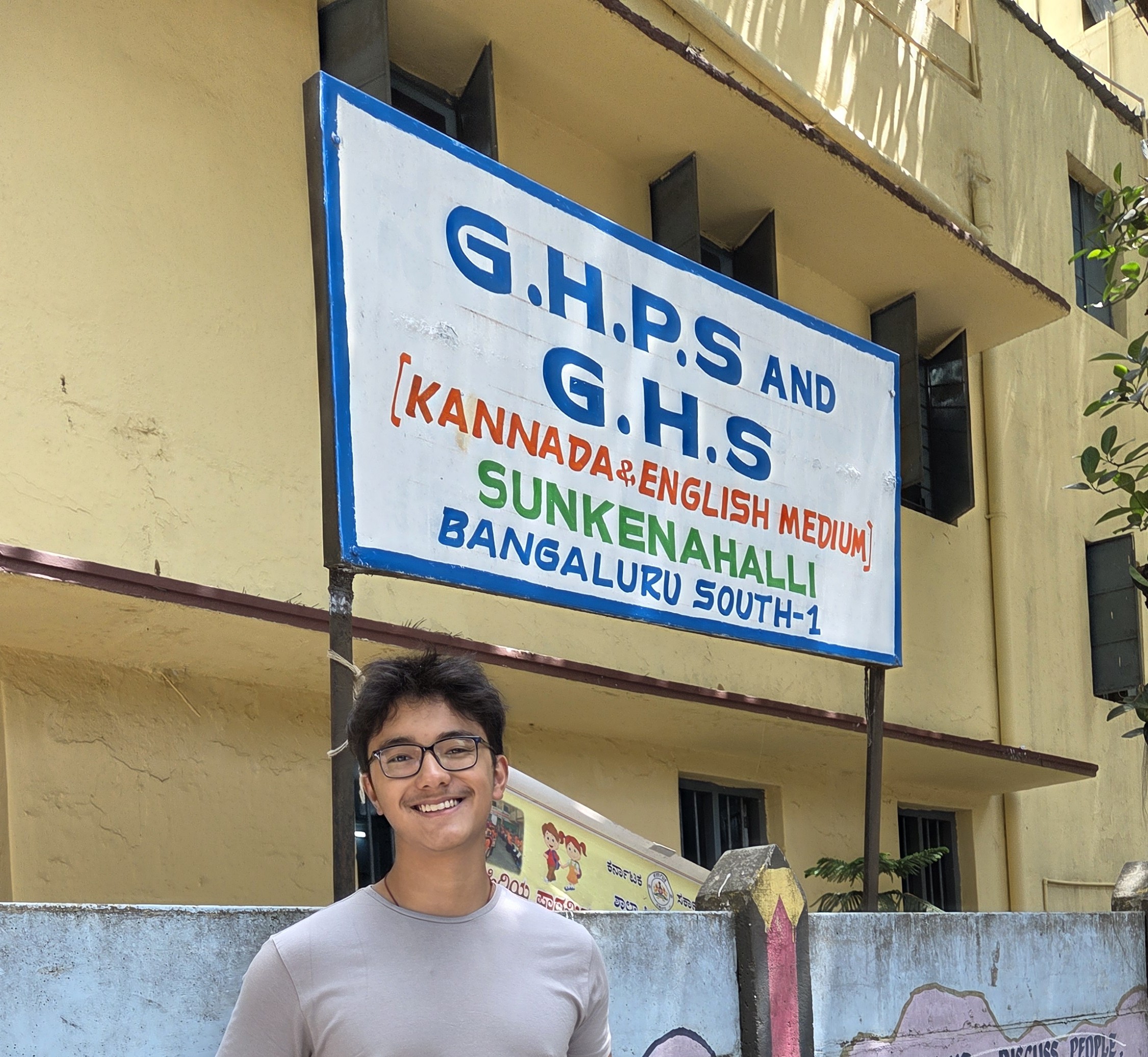 Notebook & Uniform Drive — photo 11 of 16
